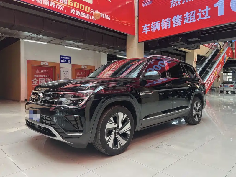 Volkswagen Teramont