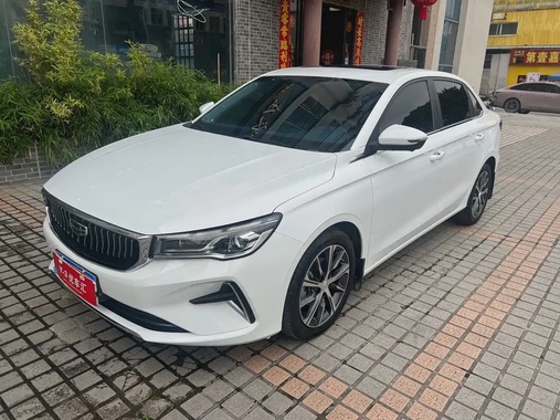 Geely Emgrand 2023