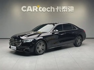 Mercedes-Benz E-Class 2024