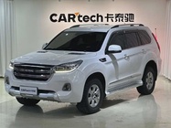 Haval H9 2021