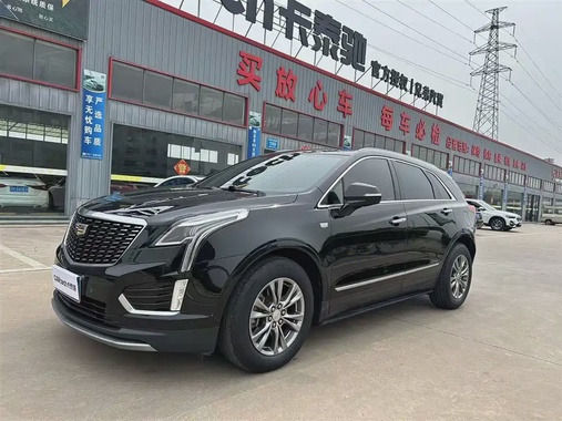 Cadillac XT5 2020