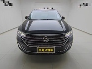 Volkswagen Viloran 2023