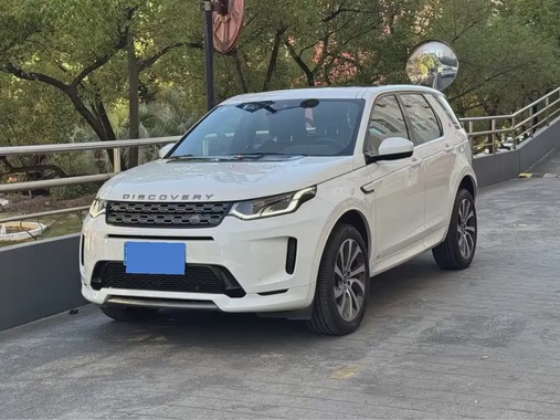 Land Rover Discovery Sport 2020