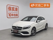 Mercedes-Benz A-Class 2016