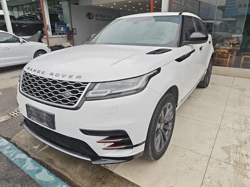 Land Rover Velar 2020