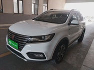 Roewe RX5 2020