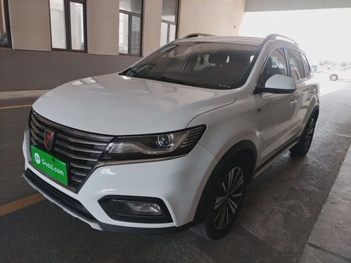 Roewe RX5 2020