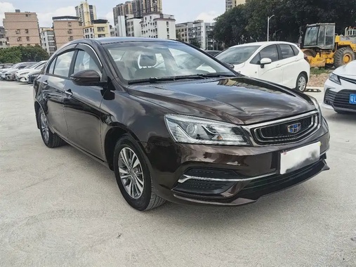 Geely Emgrand 2018