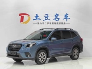 Subaru Forester 2022