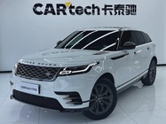 Land Rover Velar 2021