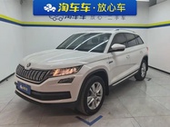 Skoda Kodiaq 2020