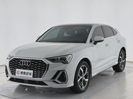 Audi Q3 2021