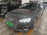 Audi A4 2020