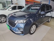 Wuling Jiachen 2023