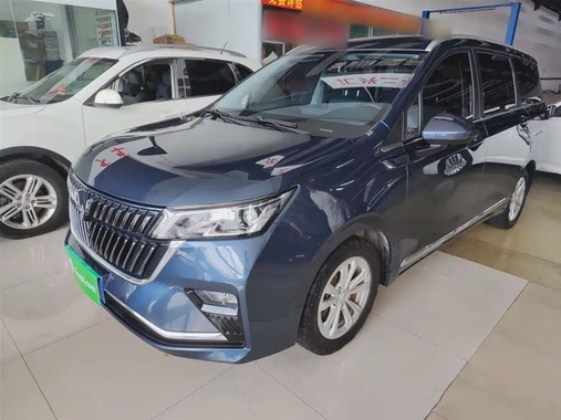 Wuling Jiachen 2023