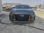 GAC Shadow Leopard 2021