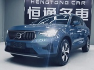 Volvo XC40 2023