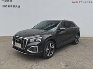 Audi Q2 2022