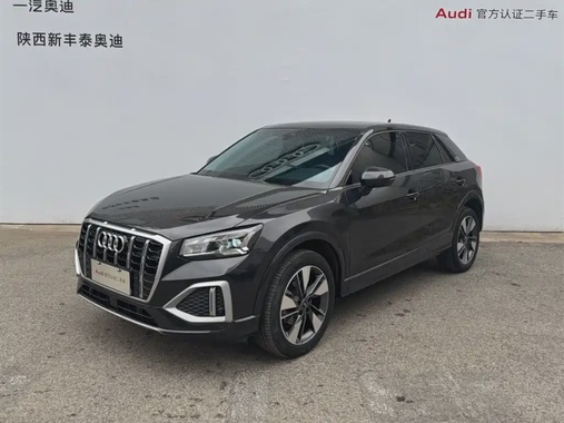 Audi Q2 2022