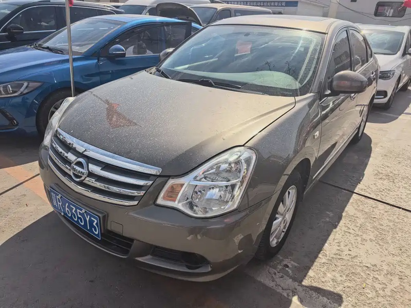 Nissan Sylphy