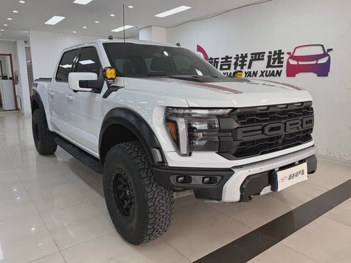 Ford F-150 Raptor 2023