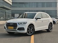 Audi Q5 2021