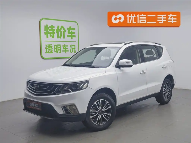 Geely X6