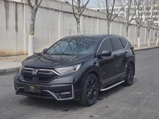 Honda CR-V 2020