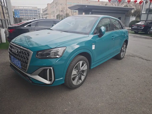 Audi Q2 2025