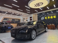Audi A8 2013