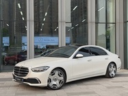 Mercedes-Benz S-Class 2023