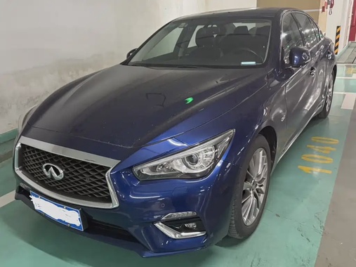 Infiniti Q50 2019