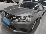 Nissan Sylphy 2022