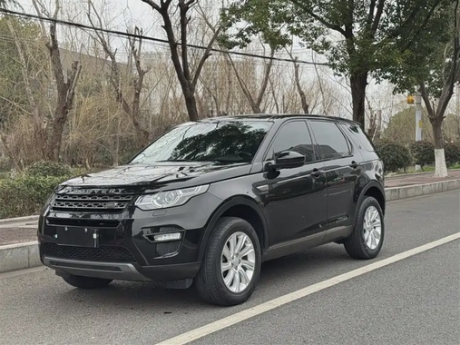 Land Rover Discovery Sport 2017