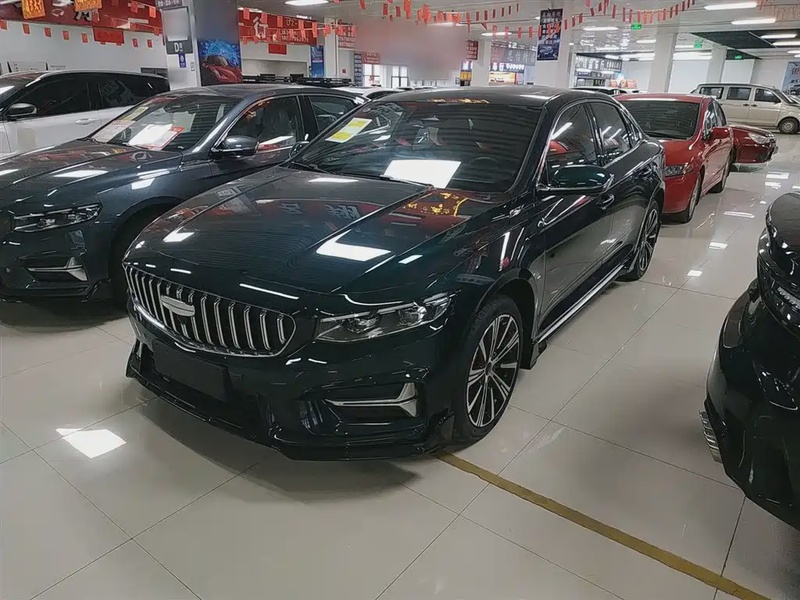 Geely Xingrui