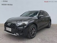 Audi Q5 2025