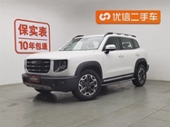 Haval Big Dog 2022