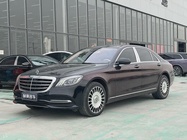 Mercedes-Benz S-Class 2020
