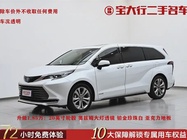 Toyota Sienna 2023