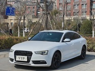 Audi A5 2014