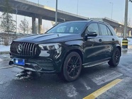 Mercedes-Benz GLE-Class 2020