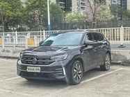 Volkswagen Tayron 2023