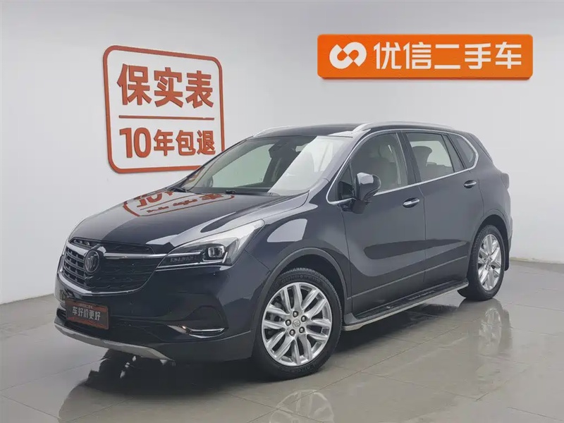 Buick Envision Plus