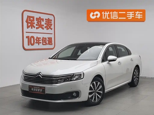 Citroen C6 2018