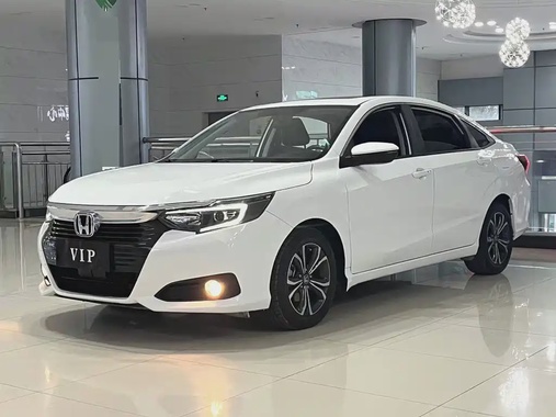 Honda Crider 2022