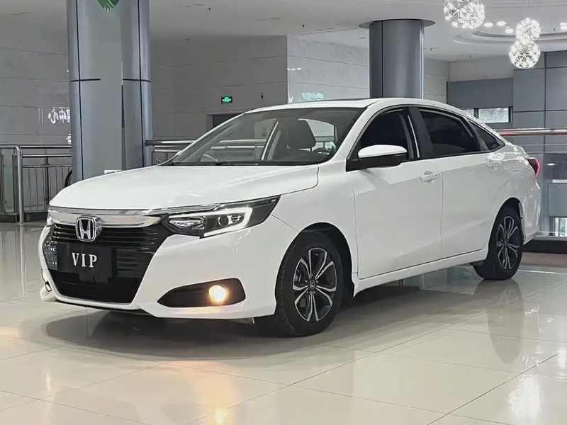 Honda Crider