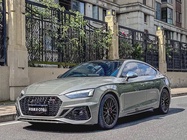 Audi S5 2024