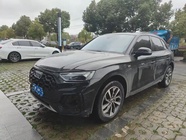 Audi Q5 2023