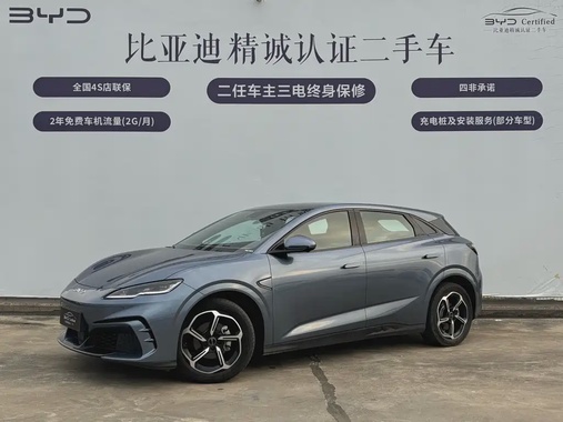 BYD Seal 06 2024