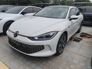 Volkswagen Lamando 2023